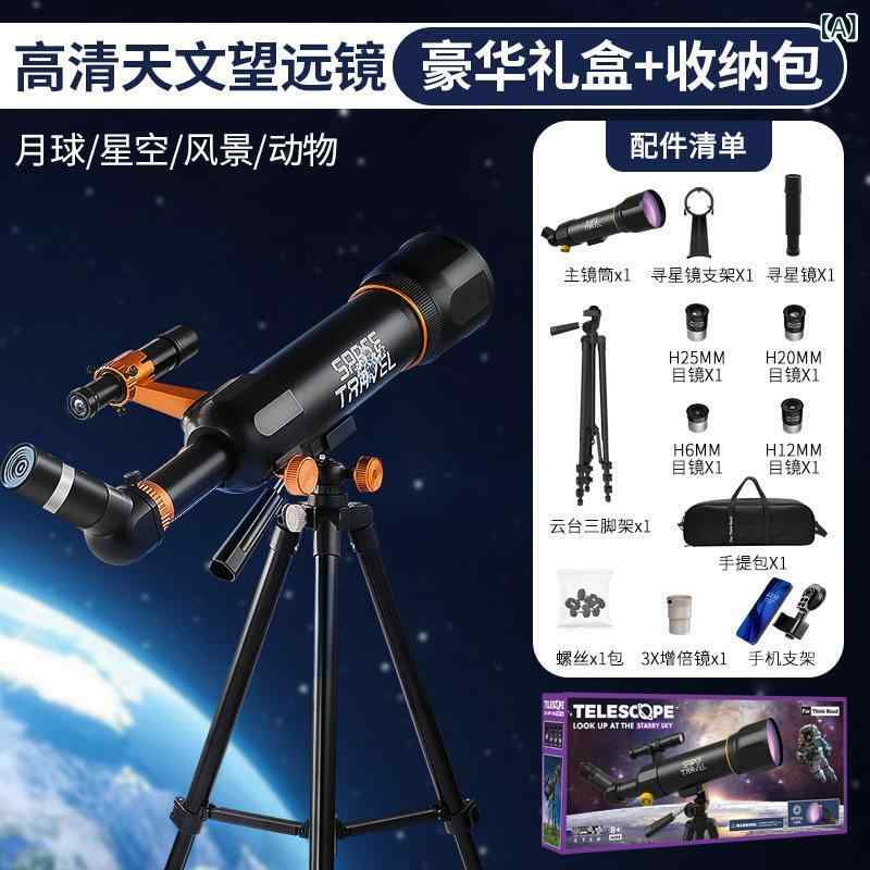 天文学望遠鏡 キッズ 御坊っちゃん 小中学生用 受けつたえる手あそび 星空観察 高倍率 労働者階級仕様模様 科学の科目学び取る 未経験者向け 取扱説明書一揃いの道具 天体望遠鏡-カメラ・ビデオカメラ・光学機器