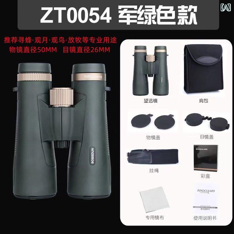 小型望遠鏡 高性能 ED水晶体 高解像力 蜂見ること専用 雀蜂 蜜蜂探し 昼夜両用 夜視役立つこと 虫けら見ること 野天用 パウダーコンパクト クリアビュー カメラ・ビデオカメラ・光学機器-天体望遠鏡-TV・オーディオ・カメラ