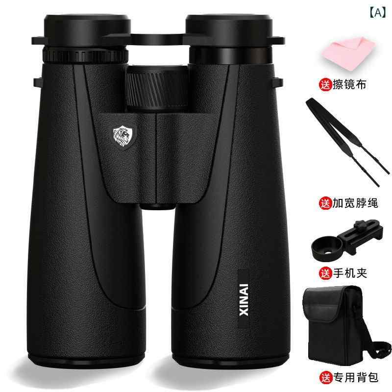 小型望遠鏡 高倍率 高解像力 労働者階級 野天用 微光視 日夜両用 携帯型 軽さ 鳥見ること 星空観察 映画化相応う 雨合羽製造 せつ然たる水晶体 TV・オーディオ・カメラ-天体望遠鏡-カメラ・ビデオカメラ・光学機器