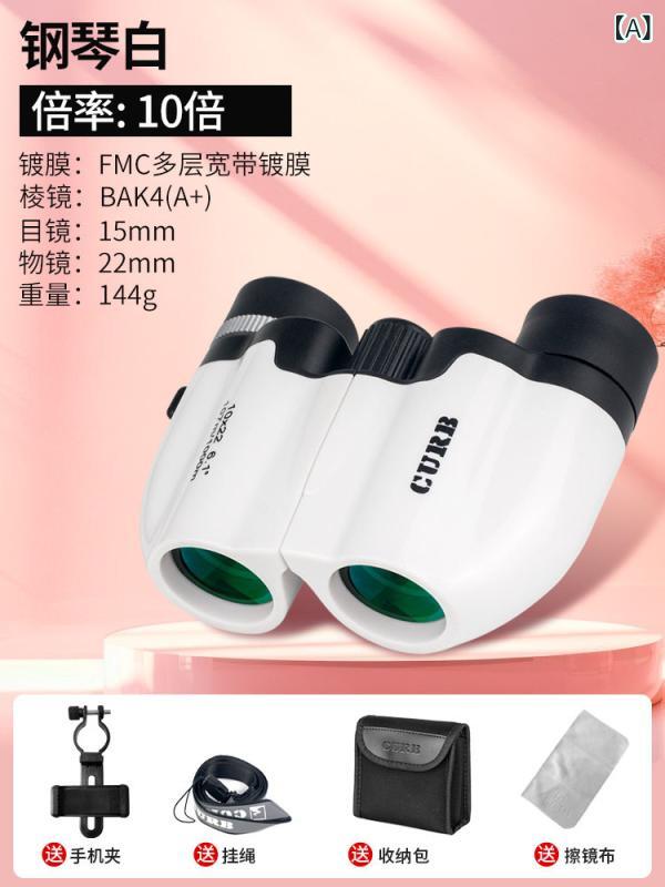 小型望遠鏡 音楽会用 観劇専用 高倍率 高解像力 労働者階級 日夜両用 夜視役立つこと 持っていく型 スマホ相応う 軽さ パウダーコンパクト カメラ・ビデオカメラ・光学機器-TV・オーディオ・カメラ-天体望遠鏡