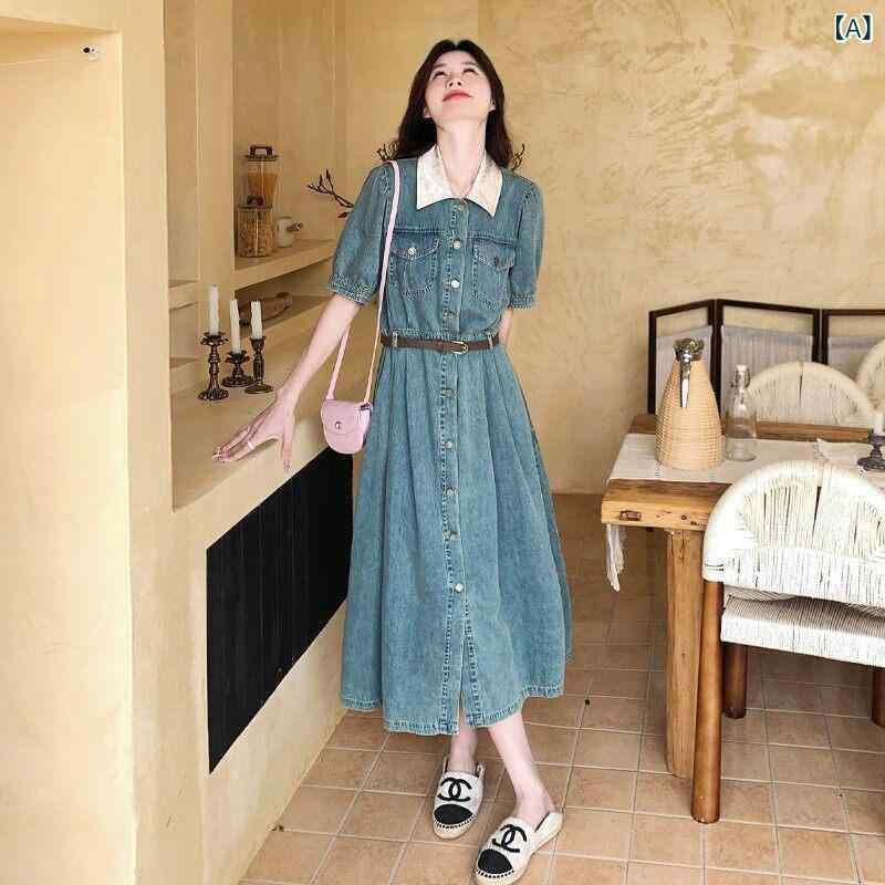 衣裳 レディース 短袖 ジーンズ プルオーバー衣裳 夏 レトロ 港風 御前上等感 雅びやか 収腰 か細い影ぼうし 心地よい 普段使い走り 綿織物原料品