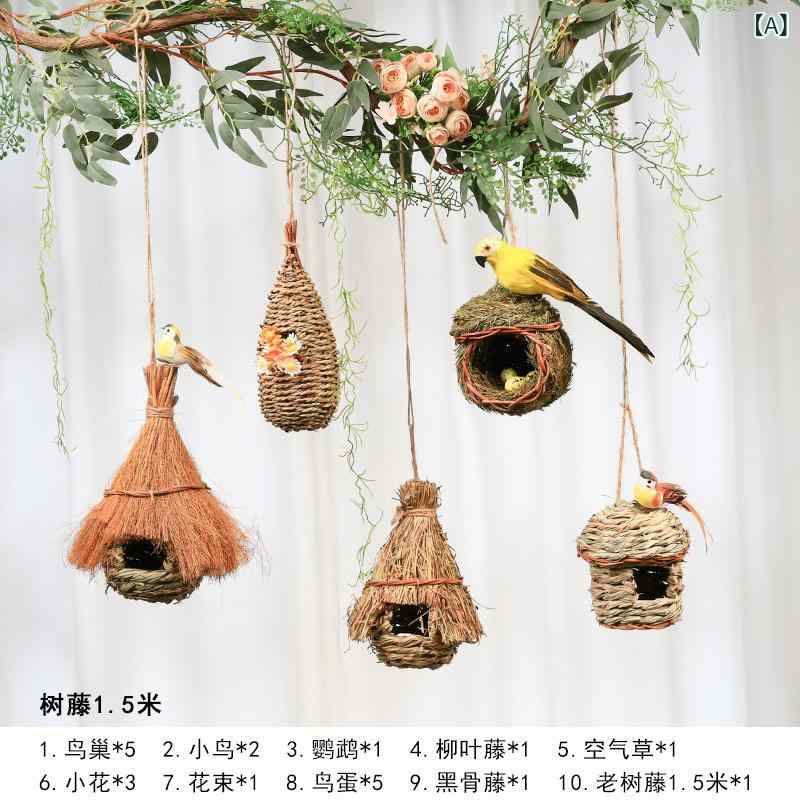 インテリア オブジェ おしゃれ 鳥の 巣 幼稚園 環境 創造 森 シリーズ 空中 ペンダント 自然 コーナー レイアウト 素材 グリーンリーフ ラタン|ベネフィメントショップ
