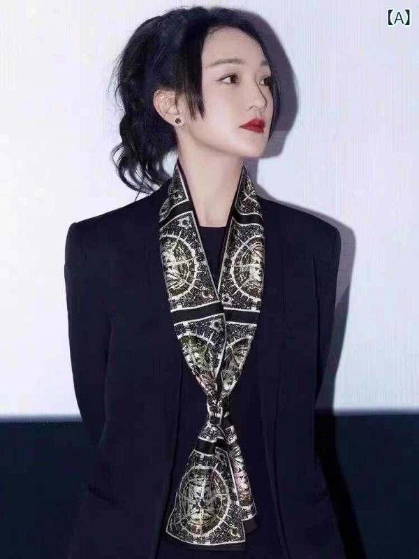 亭主もち用 真絲 えり巻き ロング シュロの葉 付き添い人 御前上等感 地絹 100100分率 口さかしい 揺れる  普段使い走り 座標 汎用 首元 付属物 パステル色の 原料品 滑っこいな 質感