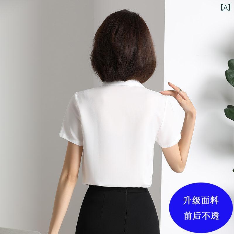 レディース 夏 短袖 白 シフォントップ 稼業装 通い用 謁見用 混濁 軽さ 冷やりとした トップス ティーシャツ