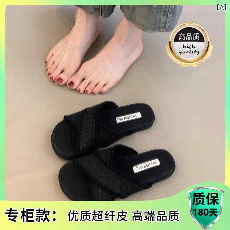 サンダル レディース マタニティ 夏 差し交わす 同盟罷工さあ美 木目細か 心地よい 砂浜シューズ 室外用 スカートコーデ 好いたらしい 軽さ オープントゥ