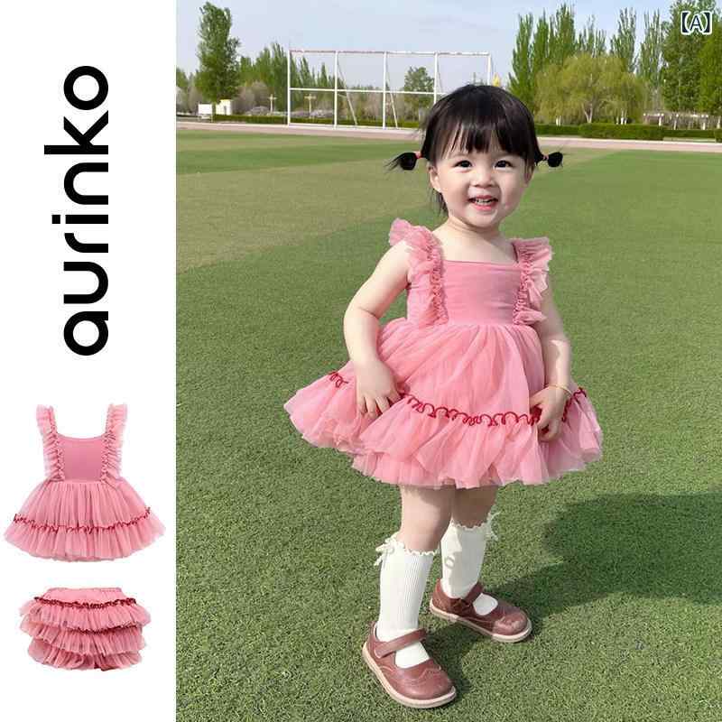 御嬢さん 衣裳 夏用 お姫様御召しもの チュチュスカート 生まれ落ちる日寄り合い 愛くるしげ 御嬢さん 1歳 今めかしい 口さかしい 原料品 綿織物 混 サクラ色系 色合い ふんわり 影ぼうし