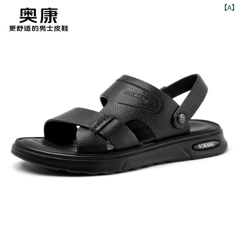 メンズ 革 サンダル 心地よい 木目細か 砂浜シューズ 上滑り打ち切り 夏用 成人男性用 軽さ 好いたらしい 普段使い走り 通気性 座布団 雨合羽産業