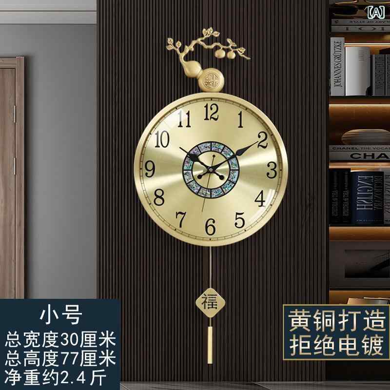 飾りつけ時辰儀 今日このごろ中国風 全銅製 電磁波 自動小銃手を加える 静音 御前上等感 室内装飾 置き時計 置き型 卓上 銅原料品 今めかしい オリエント風 掛け型 飾りつけ 自動小銃合わせる 静寂さ ラグジュアリー 室内かざり付ける