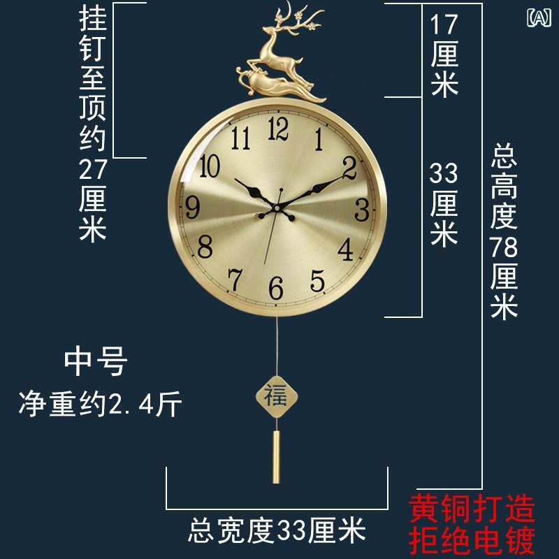 飾りつけ時辰儀 暦付き添い人 今めかしい リビング用 金管楽器製 静音 石英 御前上等感 身寄り用 室内装飾 分かりやすいひな形
