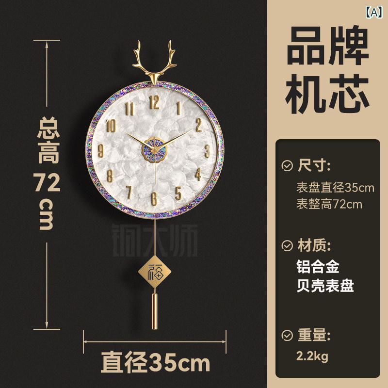 飾りもの時辰儀 リビング用 金管楽器 外殻 動機 分かりやすい 今めかしい 御膳上等感 室内装飾 室内かざり付ける 磨きあげる目論む 古典派音楽 佇まい