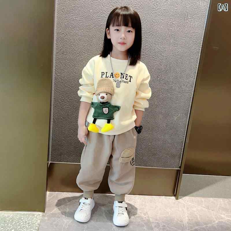 キッズ お嬢さん 立体 ベア 刷り上げる 汗水 書き割り 歳月 愛くるしい 今めかしい 今めかしい ちびっ子服 綿織物 混 ボンネット付き添い人 ズボン下 付き添い人 日常使い走り