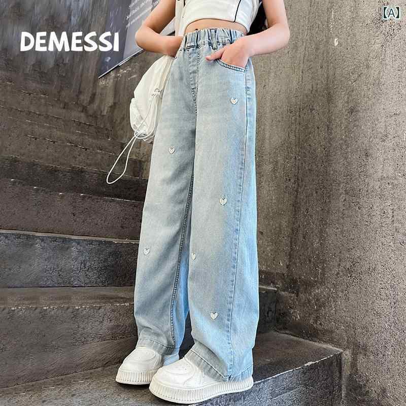 キッズ お嬢さん用 ワイドレッグパンツ ジーンズ 春夏 普段使い走り 綿原料品 伸縮性 軽さ