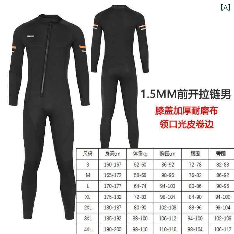 ウェットスーツ メンズ レディース 長袖 厚手 保温 防紫外線 クラゲ対策 シュノーケリング スイミング サーフィン 防寒 水中スポーツ 伸縮性 速乾 ネオプレン素材 アウトドア|ベネフィメントショップ
