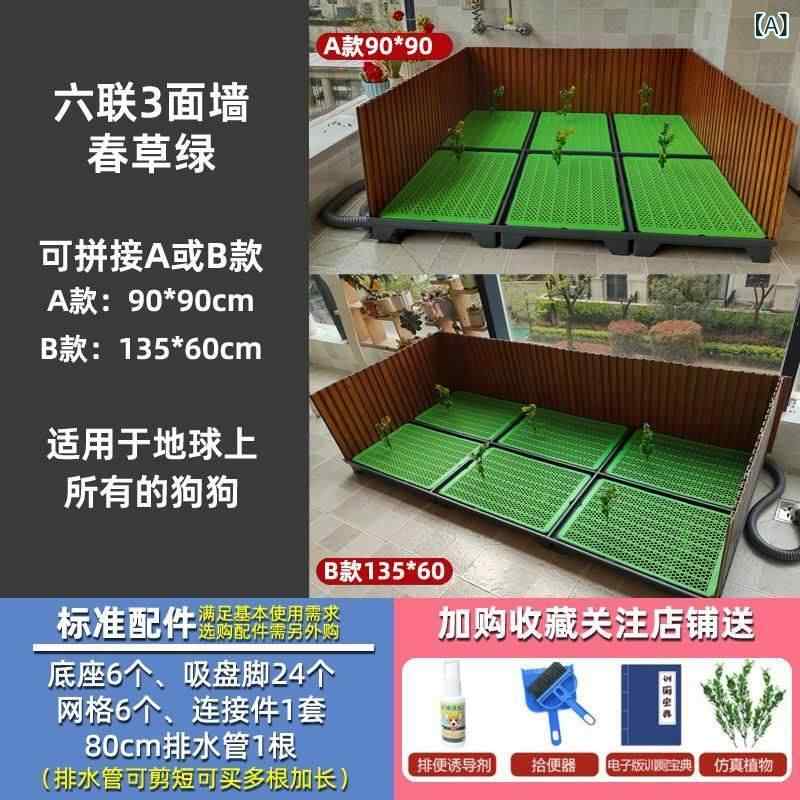 ペットトイレ 犬猫用 中型犬対応 自動掃除 排水式 下水道直結 トレーニングトレイ 尿便盆 衛生設計 室内用 簡単清掃 ペット用品｜ベネフィメントショップ