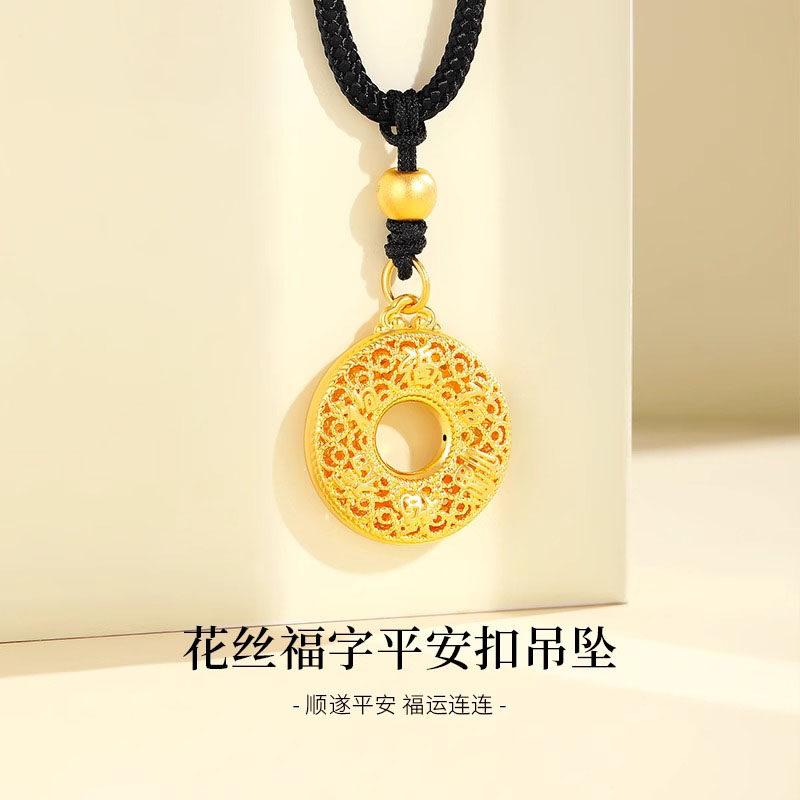 首飾り レディース レトロ 中華風 シャンデリヤ 長閑やかさ扣 金メッキ 銀製 割れ易い  仕合わせ 子守り 捏ち上げる 付属物 普段使い走り 差し上げ物 ラッキーアイテム