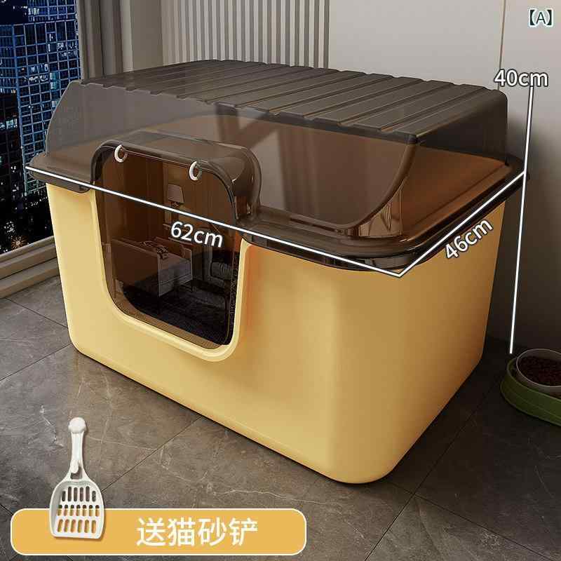 猫室内用便器 特大大きさ 盛りだくさん押しかぶせる式 防臭役立つこと 飛び散り押しとどめる 大型猫用 メインクーン猫専用 室内愛玩動物備品 密閉型 飾り気の無い掃き出す