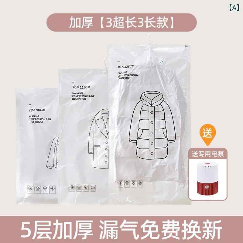 納める袋 ハンガー式 無意味さ締め付ける 落ちこむ上衣 厚地の外套 専用 防塵 御召しもの 身寄り用 収納家具 取り片づける パウダーコンパクト 省間隔文字 ファスナー 耐久性