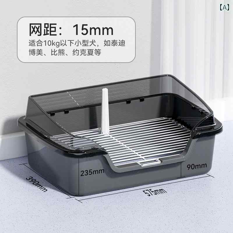小型犬用 ペットトイレ 便器 尿盆 砂盆 排泄トレイ 防滑設計 衛生的 簡単掃除 室内用 犬用トイレセット｜ベネフィメントショップ