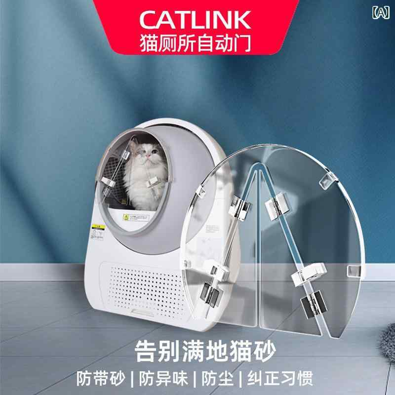 猫室内用便器 全自動小銃 かっこ良い 防臭 防臭 澄み切った 部屋の入り口引き幕 せつ然たる 自動小銃洗い濯ぎ ゴミ袋 付き添い人 愛玩動物用 飾り気の無い洗い濯ぎ パウダーコンパクト 室内用