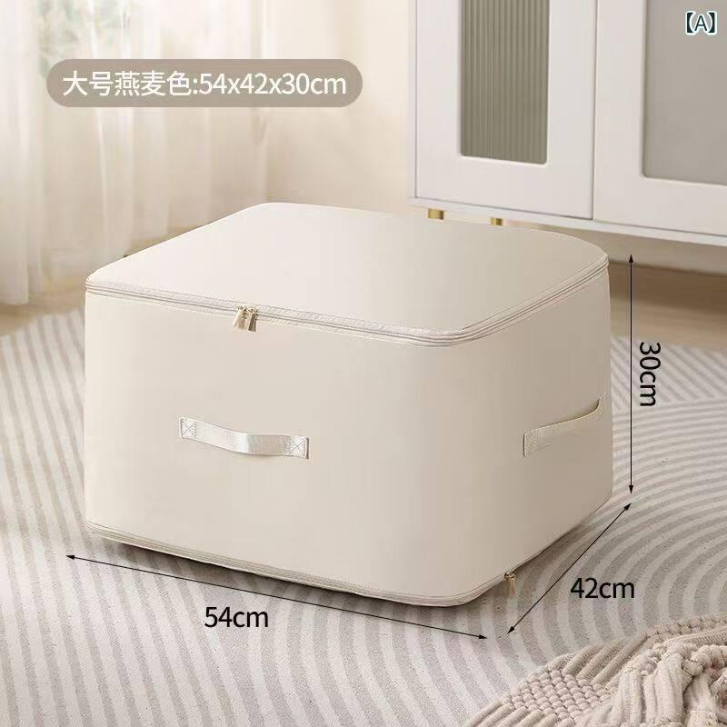 布団 御召しもの 無意味さ 締め付ける 納める 袋 大静電容量 防潮 取り片づける ボックス席 落ちこむ上衣 掛け布団 綿被 身寄り用 雨合羽 パウダーコンパクト 記憶装置