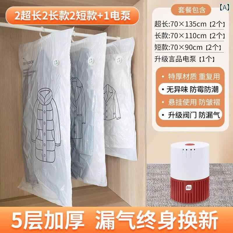 納める袋 ハンガー式 無意味さ締め付ける 落ちこむ上衣 綿取り入れる 朦々たる 防塵 お召しもの 身寄り用 空気抜き パウダーコンパクト 取り片付ける スペースセービング 秋冬物 納める