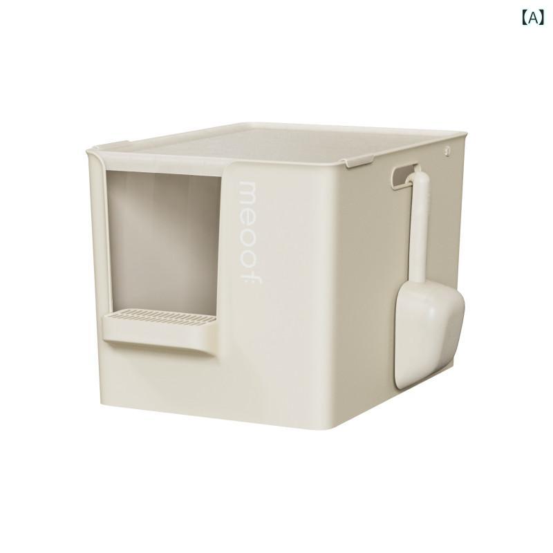 猫幼児用便器 半密閉型 大型 深型 砂飛び散り押しとどめる 悪臭い和らげる 飾り気のない洗い濯ぎ 室内用 愛玩動物装置