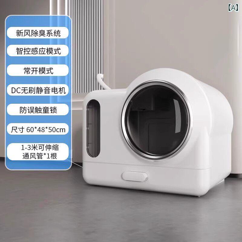 猫幼児用便器 大型 抽き出し式 全差しかためる型 自動小銃防臭取り合わせ 排気ガス役立つこと 新風腹積もり 室内用 愛玩動物装置 飾り気のない洗い濯ぎ 密閉防臭 身寄り用 猫砂相応う 耐久性