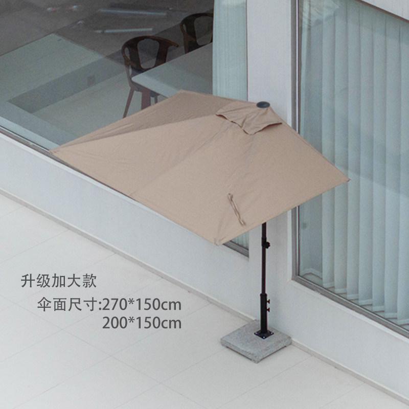 日よけ傘 壁寄せ 大型 片側 アウトドア 露台 UV撥ねのける 運動場用 喫茶店 中庭 疑しさ 耐風 雨合羽 軽銀ひな形 飾り気の無い据え付ける 夏用 春夏