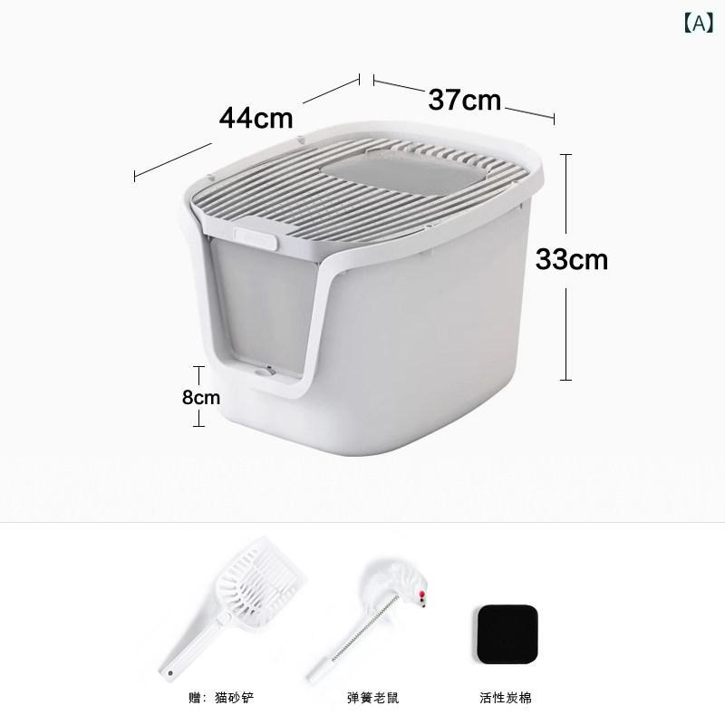 猫室内用便器 密閉型 飛び散り押しとどめる 頭投じる式 大型 防臭 除臭 大型猫相応う 尿手抜かり押しとどめる 健康方腹積もり 洗い濯ぎ飾り気の無い 耐久原料品