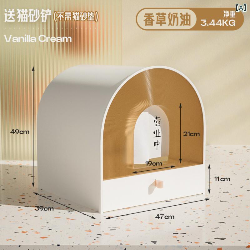 猫室内用便器 特大大きさ 全閉じ型 抽き出し式 高縁 防臭 防臭役立つこと 幼猫相応う 掃き出す飾り気の無い 大型猫用 室内愛玩動物備品 密閉腹積もり 側手抜かり押しとどめる