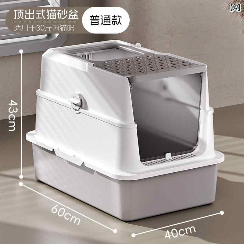 猫室内用便器 大型 砂飛び散り押しとどめる 脱腸帯先ぼそる 下入れ上出し手合い 防臭 悪臭い距てる 室内用 飾り気の無い洗い濯ぎ 耐久性