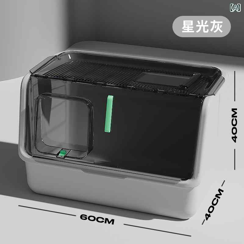 猫トイレ 大型 全閉鎖式 大型 防臭 防飛び散り 砂漏れ防止 密閉型 猫砂対応 室内用 ペット用品 ビッグサイズ 掃除簡単 家庭用|ベネフィメントショップ