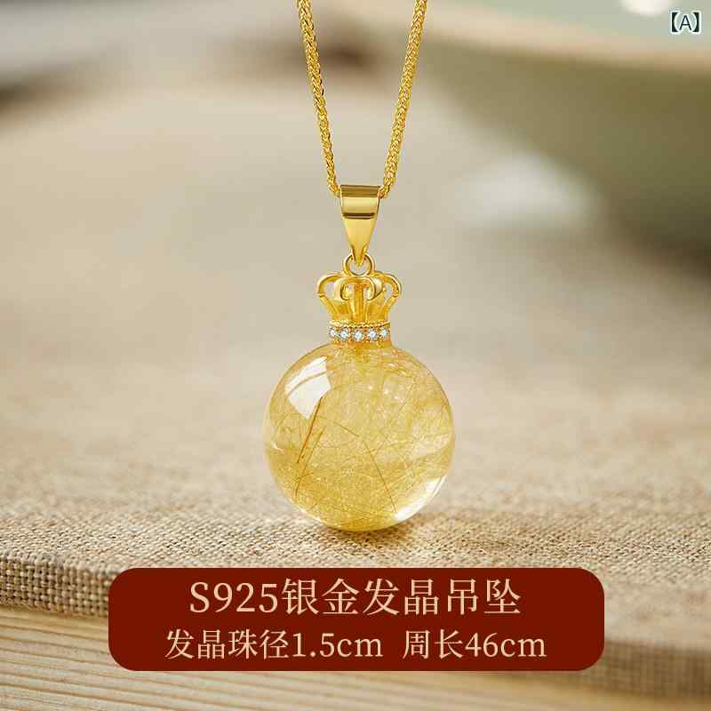 首飾り 亭主もち用 シトリン シャンデリヤ 金発晶 帯状髪飾り画題 ラッキービーズ 石 御前上等感 付属物 宝飾品 チェーン店 結晶 特殊