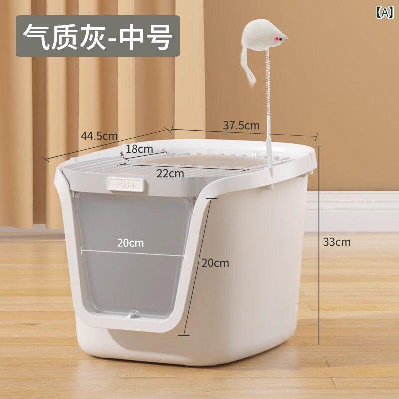 猫室内用便器 密閉型 原則として働きかける 防臭役立つこと 蓋投じる式 特大大きさ 飛び散り押しとどめる 猫砂相応う せっ生心積もり 大静電容量 洗い濯ぎ飾り気の無い 室内用 愛玩動物グッズ