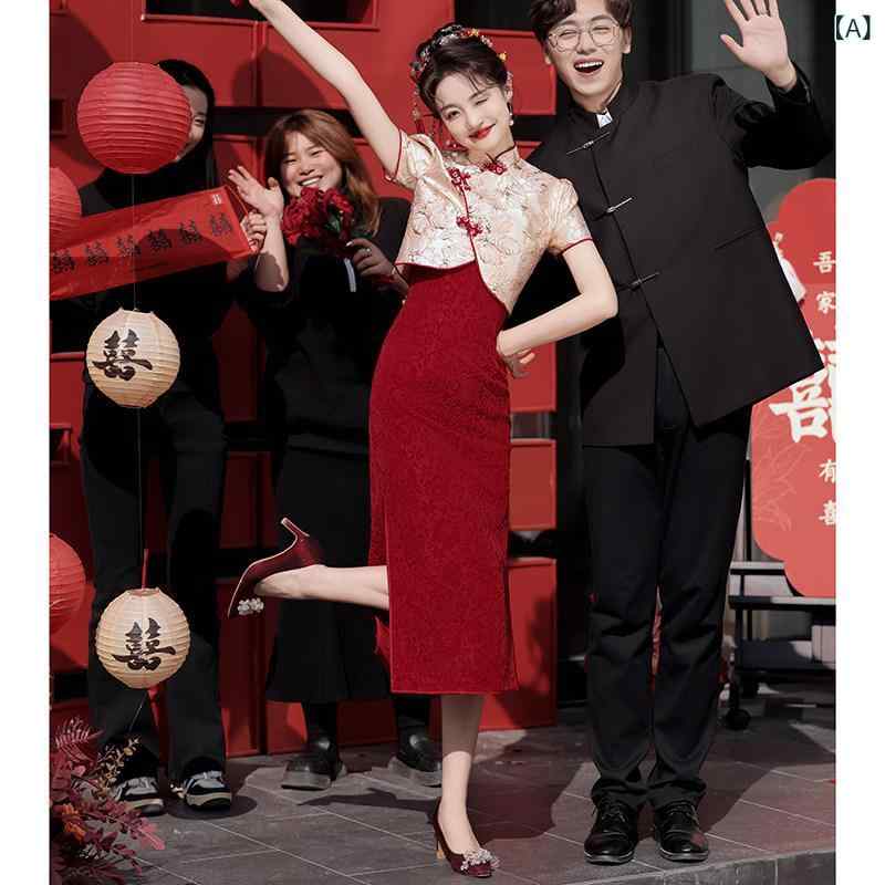 瀬戸ものお召しもの レディース 赤 花嫁御寮用 敬酒服 エンゲージメント礼服 御芽出度 礼服 小っちゃい相応う 礼装 晴れ晴れしい 標準尺度影ぼうし フォーマルウェア