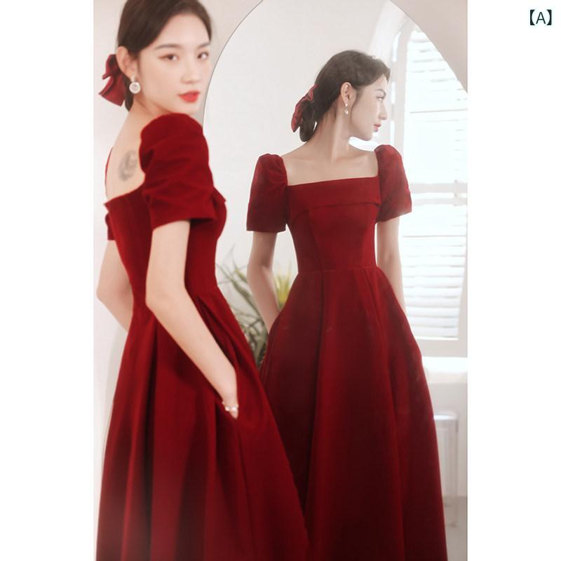 レディース 御芽出度御召しもの 天鵞絨原料品 か細い成り行き ぶどう酒赤いこと お嫁さん用 暮れ合い表現スタイル プチサイズ 敬酒服 回門心地好い 訂婚寄り合い相応う 表現スタイル引き上げる 軽さ出どころ 御膳上等感 普段使い走り能力のある