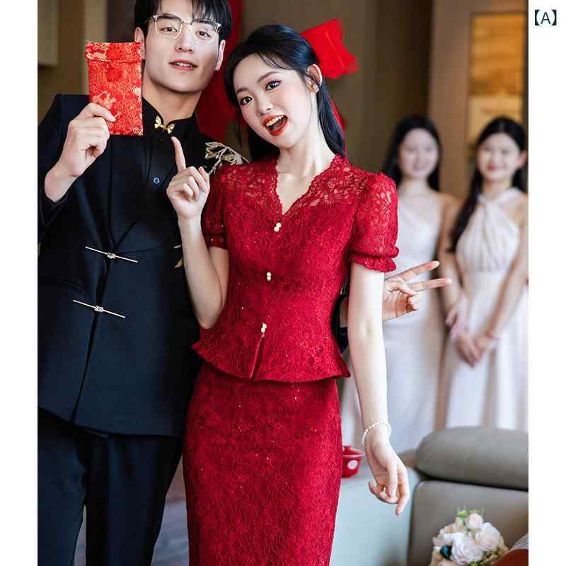 瀬戸ものお召しもの お上さん用 御芽出度 花嫁御寮 敬酒服 赤 今めかしい 中国風 軽さ 礼服 スコート エンゲージメント寄りあい 晴れ晴れしい
