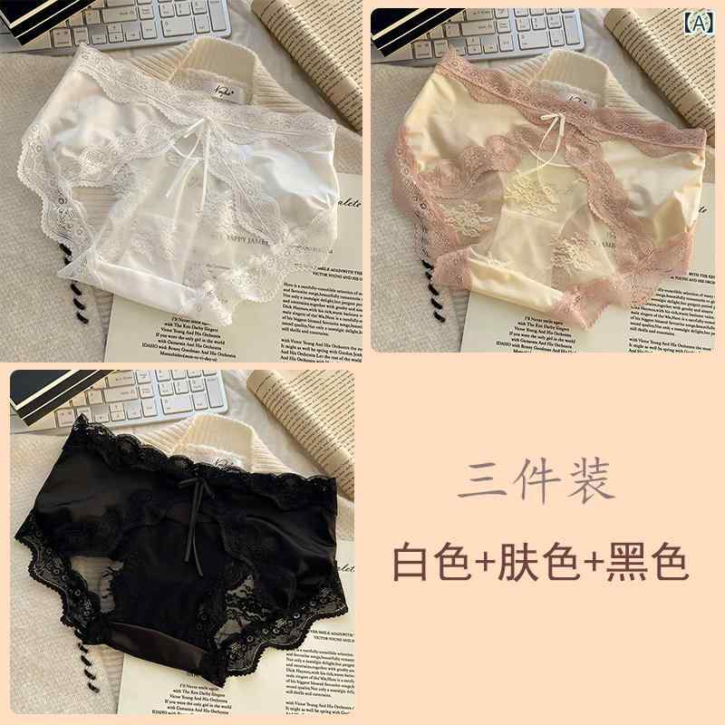 ブルーマース レディース スピード競技 つがい結び 繻子 出どころ 御前上等感 抗菌 綿織物 股部 色っぽい 愛くるしい 表現スタイル ３角形 さる股引き 日常 下着類 軽さ 伸縮性 亭主もち用 下着類 ボトムス