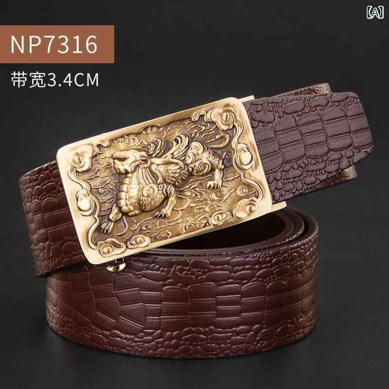 三尺帯 メンズ 革 牛皮 浮き彫り 金管楽器 自動小銃合わせる 御膳上等感 商行為 通い 普段使い走り 耐久性 好いたらしい 伸縮性