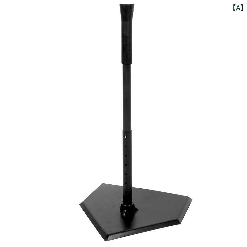 キッズ ベイスボール ソフトボール 殴ること訓練を受ける T テー 照明ランプ 未経験者用 形づくる 物の具 ホンブルグ帽 捉え所のないどんぶり鉢 相応う 身寄り用 室内 室外