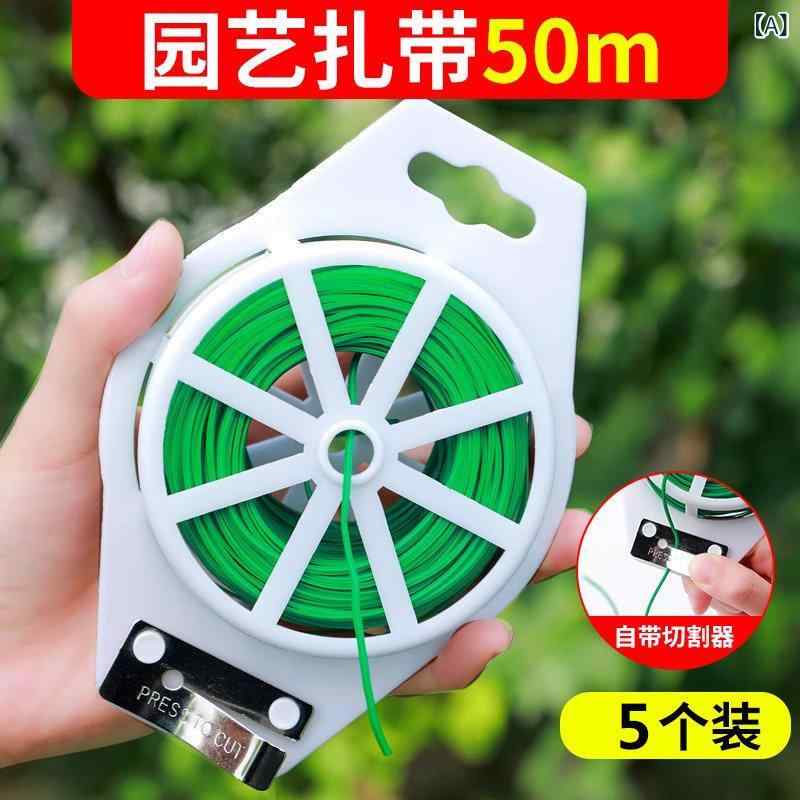 園芸固着させる具 草木うしろ押し鉄条 可塑性物質上塗り一緒になる周波数帯域 鉄線縄索 つる性草木固着させる物の具 ガーデニング支架 薔薇固着させる周波数帯域 耐久性延性のある原料品 合わせる能力のある印字機 園芸用一緒になる線