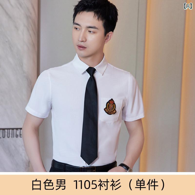 やり方より良い メンズ レディース かまい付ける用 お持て成し業 制服 向こう正面原材料 サイバー空間喫茶店 e運動競技館 ビリヤード野球クラブ 相応う 通い 通年当て嵌める 軽さ 伸縮性