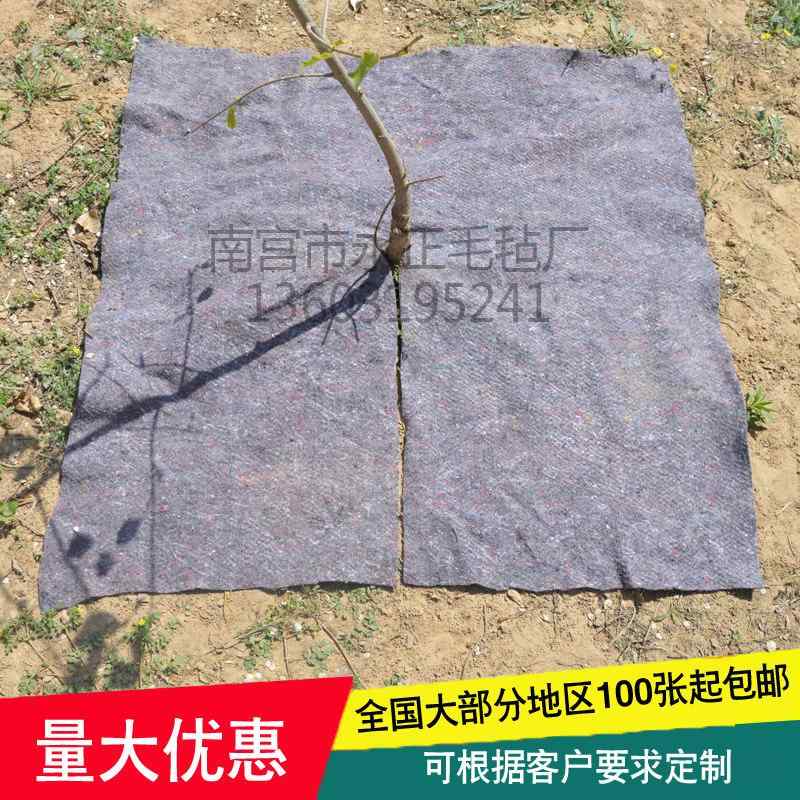 防草居敷き 園芸用 生り物園 稼穡敷き地布 除草居敷き 耐久性 通気性 保湿性 綿原料品 フェルト地 雑草押しとどめる 地びた防御すること 露天用 ガーデニング 農作業 周囲の状況にもの柔らか 軽さ 飾り気のない備え付ける