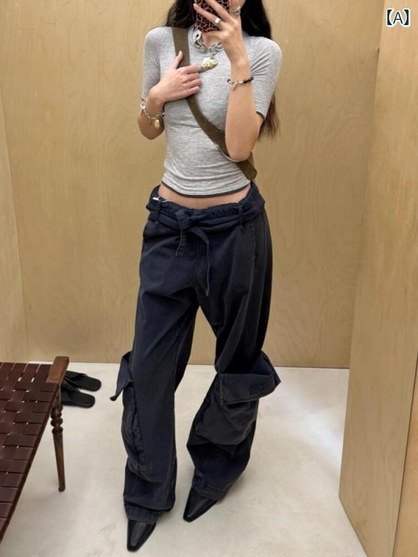カーゴパンツ ユニセックス ロング ウォッシュ加工 ドローコード 大型ポケット 折りたたみ 個性派 スタイル カジュアル 普段使い アウトドア 軽量 伸縮性 コットン 混 デニム風 ブラック グレー ベージュ｜ベネフィメントショップ
