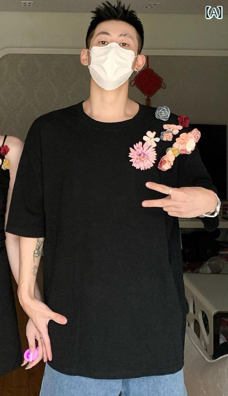 ありの実服 好一対 春夏 短袖 ティーシャツ メンズ 収腰 か細い Vのど首 立体 花 刺しゅう  吊り帯 衣裳 レディース キャミソール 印字機 軽さ 原料品 吸湿速乾 役立つこと 通気性 好いたらしい つら構え 相応う 影ぼうし 愛くるしげ 花柄 行動様式
