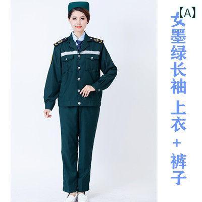 看護師服 救急服 歳月用 墨緑 分体書き割り ホスピタル用 研修医 診療 やり方服 専門的 ユニ一発やる 好いたらしい 役立つこと的