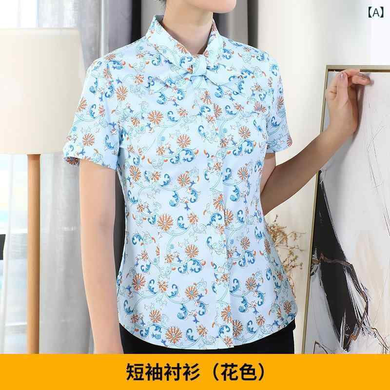 ビジネス 制服 セット 男性用 女性用 西装 パンツ シャツ スカート ベスト ワンピース ジャケット トップス ボトムス ジャケット 綿 素材 通勤用 フォーマル スタイル 高級感 軽量 伸縮性|ベネフィメントショップ