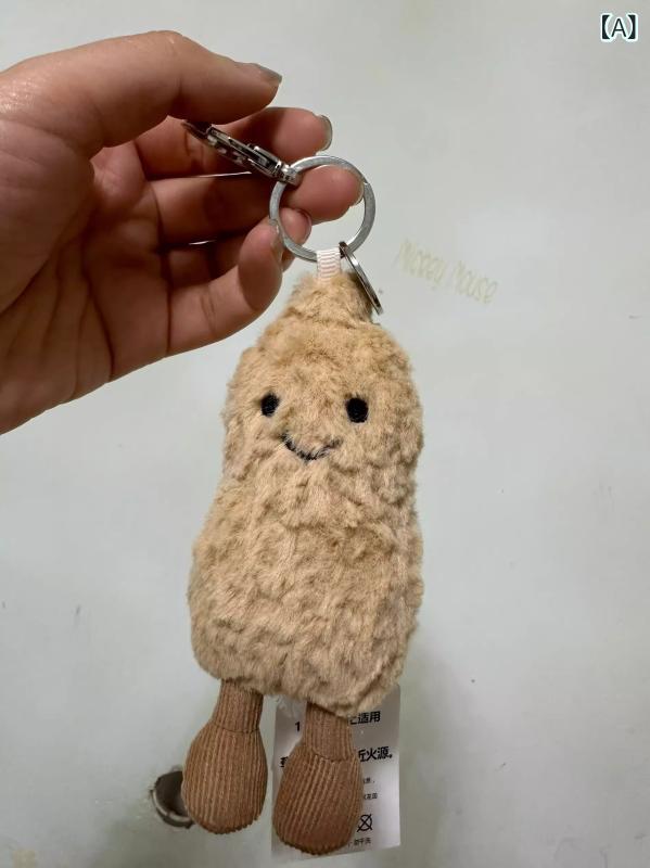 キーホルダー ハート型 ぬいぐるみ 御徒面子引きつける ふわふわ 手あそび 持ちはこぶ同盟罷工一回り 差し上げ物 付属物 愛くるしい 飾りつけ パステル色の 原料品 日常使い走り