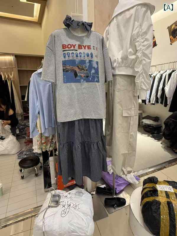 レディース 春夏 半袖 トップス 細照合のしるし midi スコート 仕掛ける レトロ 刷り上げる 心地好い 日常使い走り 流行り物 伸び伸びする 相応う
