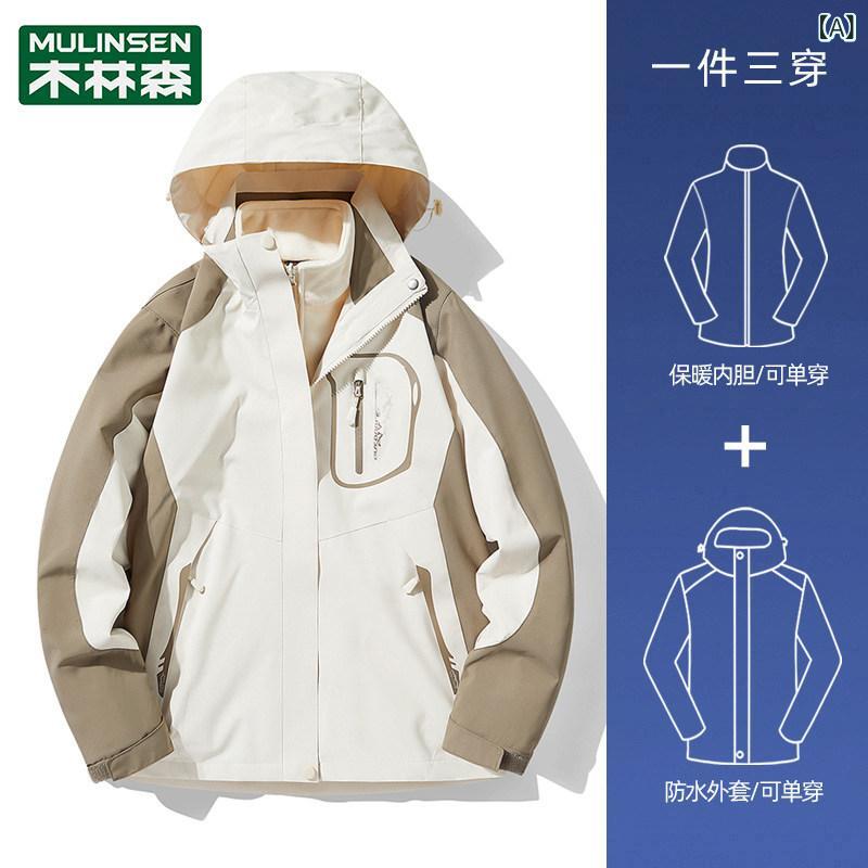 秋冬 山登り上衣 メンズ レディース アウトドア 防風 雨合羽 フリース 裏打ち 多役立つこと 軽さ 生あたたかい 山歩き 用 トレッキング 相応う